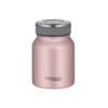 THERMOS® TC Food Jar 0.50L Voedselpot - Roségoud Mat